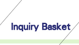 Inquiry Basket